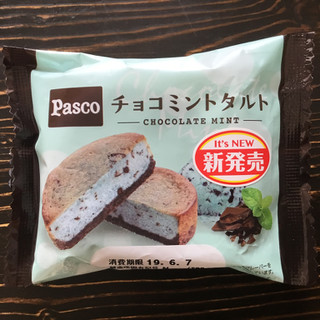 「Pasco チョコミントタルト 袋1個」のクチコミ画像 by Qタロウさん