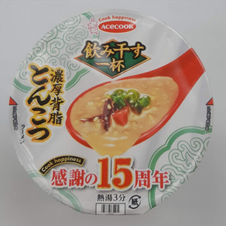 「エースコック 飲み干す一杯 濃厚背脂とんこつラーメン カップ71g」のクチコミ画像 by レビュアーさん