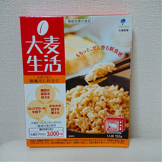 「大塚製薬 大麦生活 大麦ごはん 和風だし仕立て 箱150g」のクチコミ画像 by レビュアーさん