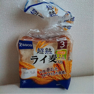 「Pasco 超熟 ライ麦入り 袋3枚」のクチコミ画像 by レビュアーさん