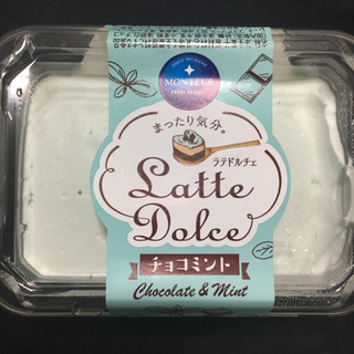 「モンテール 小さな洋菓子店 Latte Dolce チョコミント」のクチコミ画像 by まえ子んさん