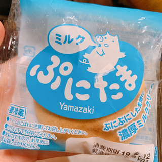 「ヤマザキ ぷにたま ミルク 袋1個」のクチコミ画像 by いうきさん