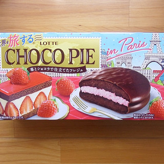 「ロッテ 世界を旅するチョコパイ 苺とショコラで仕立てたフレジェ 箱6個」のクチコミ画像 by emaさん