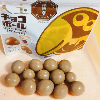 「森永製菓 大玉チョコボール ピーナッツ カフェラテ 猿田彦珈琲 袋56g」のクチコミ画像 by ミヌゥさん