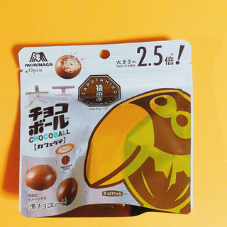 「森永製菓 大玉チョコボール ピーナッツ カフェラテ 猿田彦珈琲 袋56g」のクチコミ画像 by ミヌゥさん