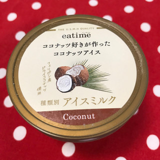 「eatime ココナッツ好きが作ったココナッツアイス 122ml」のクチコミ画像 by レビュアーさん