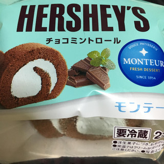 「モンテール 小さな洋菓子店 HERSHEY’S チョコミントロール 袋2個」のクチコミ画像 by まえ子んさん