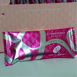 「亀田製菓 HAPPY Turn’s クリスピータイプ ストロベリー 箱10個」のクチコミ画像 by レビュアーさん