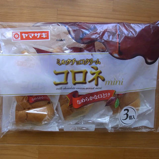 「ヤマザキ ミルクチョコクリームコロネミニ 袋3個」のクチコミ画像 by emaさん