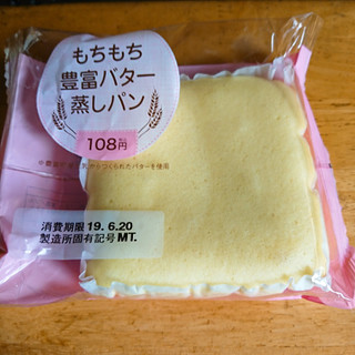「セイコーマート もちもち豊富バター蒸しパン」のクチコミ画像 by すん♀さん