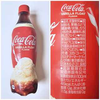 「コカ・コーラ コカ・コーラ バニラフロートフレーバー ペット500ml」のクチコミ画像 by MAA しばらく不在さん