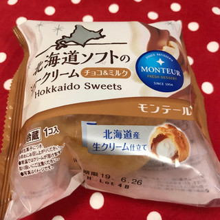 「モンテール 小さな洋菓子店 北海道ソフトのシュークリーム チョコ＆ミルク 袋1個」のクチコミ画像 by レビュアーさん