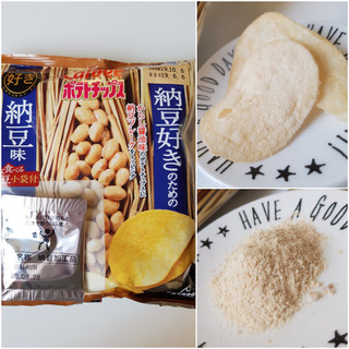 「カルビー ポテトチップス 納豆好きのための納豆味 袋57g」のクチコミ画像 by MAA しばらく不在さん
