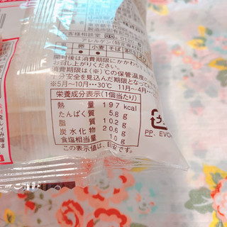 「ヤマザキ ランチパック メンチカツ 袋2個」のクチコミ画像 by あやちーのさん