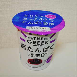 「明治 THE GREEK YOGURT ブルーベリー カップ100g」のクチコミ画像 by レビュアーさん