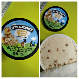 「BEN＆JERRY’S バナナウイスキーフォスター カップ120ml」のクチコミ画像 by minorinりん さん