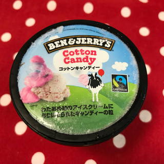 「BEN＆JERRY’S コットンキャンディー カップ120ml」のクチコミ画像 by レビュアーさん