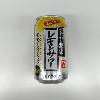 「サントリー こだわり酒場のレモンサワー 缶350ml」のクチコミ画像 by 永遠の三十路さん