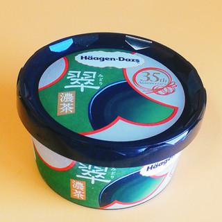 「ハーゲンダッツ 35周年記念商品 翠 濃茶 カップ110ml」のクチコミ画像 by ミヌゥさん