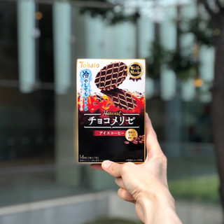 「東ハト ハーベストチョコメリゼ アイスコーヒー 箱2枚×7」のクチコミ画像 by レビュアーさん