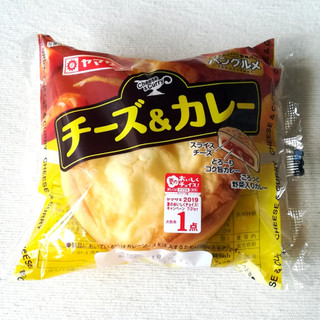 「ヤマザキ チーズ＆カレー 袋1個」のクチコミ画像 by レビュアーさん