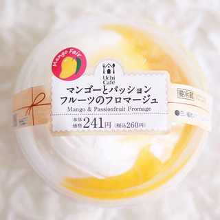 「ローソン Uchi Cafe’ SWEETS マンゴーとパッションフルーツのフロマージュ」のクチコミ画像 by Yulikaさん