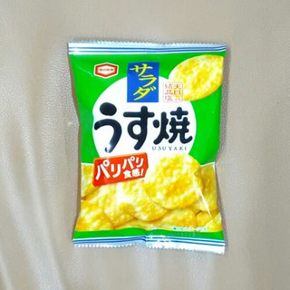 「亀田製菓 サラダうす焼 袋28g」のクチコミ画像 by 永遠の三十路さん
