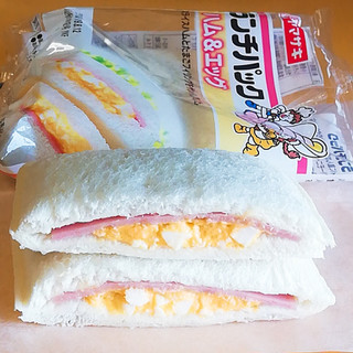 「ヤマザキ ランチパック ハム＆エッグ 袋2個」のクチコミ画像 by ミヌゥさん