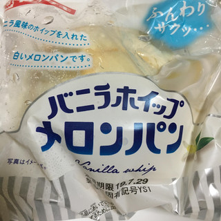 「ヤマザキ バニラホイップメロンパン 袋1個」のクチコミ画像 by まえ子んさん