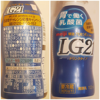 「明治 プロビオヨーグルト LG21 ドリンクタイプ ボトル112ml」のクチコミ画像 by MAA しばらく不在さん