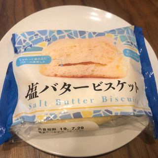 「神戸屋 塩バタービスケット 袋1個」のクチコミ画像 by Memoさん