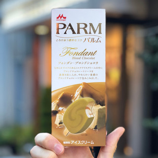 「森永 PARM フォンダン・ブロンドショコラ 箱80ml」のクチコミ画像 by レビュアーさん