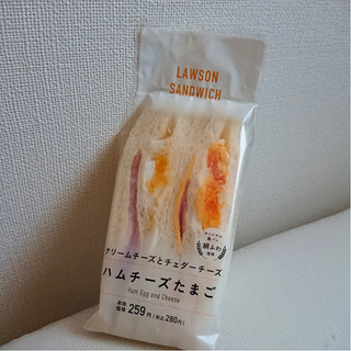 「ローソン ハムチーズたまごサンド」のクチコミ画像 by レビュアーさん
