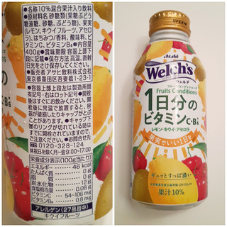 「Welch’s フルーツコンディションズ 缶400g」のクチコミ画像 by MAA しばらく不在さん