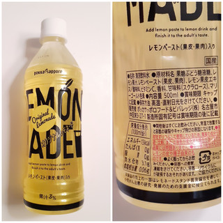 「ポッカサッポロ LEMON MADE オリジナルレモネード ペット500ml」のクチコミ画像 by MAA しばらく不在さん