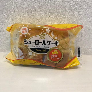 「ヤマザキ シューロールケーキ マンゴークリーム 袋4個」のクチコミ画像 by レビュアーさん