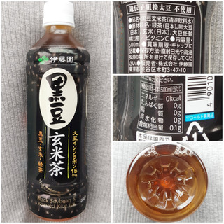 「伊藤園 黒豆玄米茶 ペット500ml」のクチコミ画像 by MAA しばらく不在さん