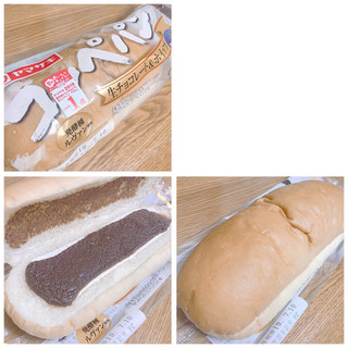 「ヤマザキ コッペパン 生チョコレート＆ホイップ」のクチコミ画像 by えもパンさん
