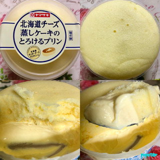 「ヤマザキ 北海道チーズ蒸しケーキのとろけるプリン カップ1個」のクチコミ画像 by マロンまろんさん