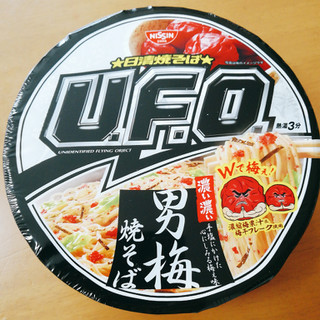 「日清食品 日清焼そばU.F.O. 濃い濃い男梅焼そば カップ115g」のクチコミ画像 by りことらさん