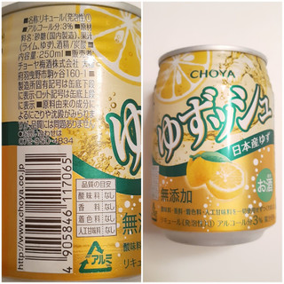 「チョーヤ ゆずッシュ 缶250ml」のクチコミ画像 by MAA しばらく不在さん