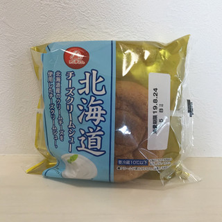 「アンデイコ 北海道チーズクリームシュー 袋1個」のクチコミ画像 by レビュアーさん