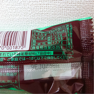 「赤城 チョコミント 袋83ml」のクチコミ画像 by レビュアーさん