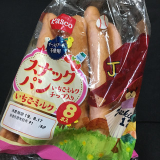 「Pasco スナックパン いちごミルク 袋8本」のクチコミ画像 by まえ子んさん