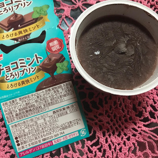 「森永 チョコミント とろりプリン カップ75g」のクチコミ画像 by __Rさん