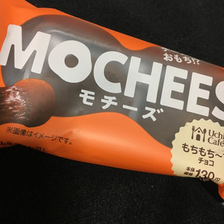 「ローソン モチーズ もちもち～ずチョコ」のクチコミ画像 by まえ子んさん