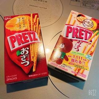 「グリコ プリッツ おさつ 箱62g」のクチコミ画像 by いうきさん
