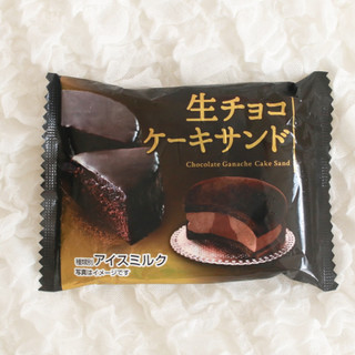 「森永 生チョコケーキサンドアイス 袋75ml」のクチコミ画像 by Yulikaさん