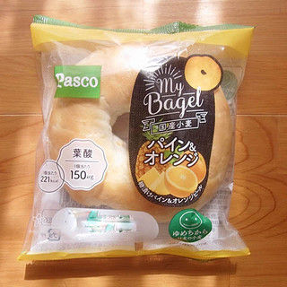 「Pasco My Bagel パイン＆オレンジ 袋1個」のクチコミ画像 by emaさん