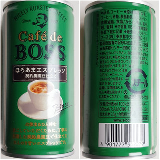 「サントリー カフェ・ド・ボス ほろあまエスプレッソ 缶185g」のクチコミ画像 by MAA しばらく不在さん